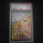 Jolteon ex SaR terestal festival psa 10, Ophalen of Verzenden, Zo goed als nieuw, Losse kaart