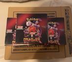 The Glory of Team Rocket Booster Box, Ophalen of Verzenden, Nieuw, Boosterbox, Foil
