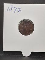 Halve cent 1877 koning Willem III, Ophalen of Verzenden, Koning Willem III, Overige waardes, Losse munt
