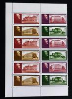 USSR 1988 vel Lenin museumgebouwen postfris 12 zegels, Verzenden, Postfris