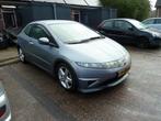 Honda 2008 Blauw, Auto's, Honda, Stof, 4 cilinders, 1799 cc, Blauw