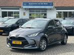 Mazda 2 Hybrid 1.5 Select PANO | CAMERA | KLIMA | BOVAG!, Auto's, 47 €/maand, Origineel Nederlands, Te koop, Zilver of Grijs
