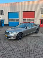 Mercedes-Benz S-Klasse 3.5 S350 AUT 2007 Grijs, Auto's, Mercedes-Benz, Automaat, 1780 kg, Achterwielaandrijving, Zwart