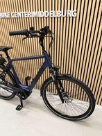 Pegasus Siena E7F Plus Bosch Active Line Plus 400Wh 60CM Bel, Fietsen en Brommers, Elektrische fietsen, Niet ingevuld, Ophalen of Verzenden