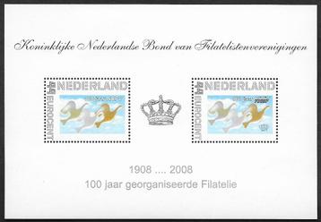 Persoonlijk postzegel vel KNBF 100 jaar. NBFV / KNBF. Lees beschikbaar voor biedingen