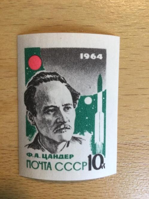 Sovjet-Unie 1964 luchtvaart (ongetand), Postzegels en Munten, Postzegels | Europa | Rusland, Postfris, Ophalen of Verzenden
