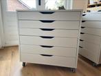 IKEA alex 67x66, Huis en Inrichting, Ophalen, Zo goed als nieuw, 25 tot 50 cm, Minder dan 100 cm