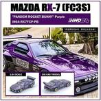 Mazda RX-7 (FC3S) van Inno64 1/64 Pandem Rocket Bunny, Ophalen of Verzenden, Nieuw, Auto
