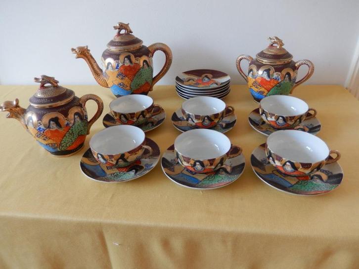 Japans thee- en koffieservies Satsuma, porcelein,15-delig, Antiek en Kunst, Antiek | Servies compleet, Ophalen