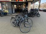 Victoria heren E-bikes Bosch nu voor 1499 direct leverbaar!, Ophalen, Nieuw, 50 km per accu of meer, Overige merken