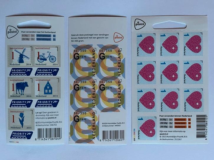 Postzegels Nederland 1 ️ Internationaal 50-350 UITVERKOOP, Postzegels en Munten, Postzegels | Nederland, Postfris, Na 1940, Verzenden