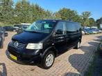 Volkswagen Transporter 2.5 TDI 340 Trendline DC STARTER DEFE, Gebruikt, Elektrische ramen, Volkswagen, 2020 kg