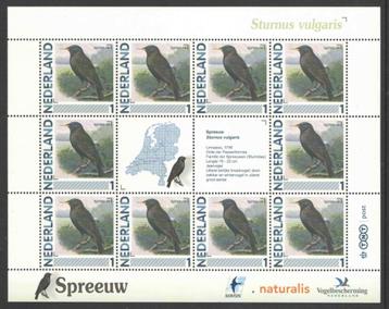 Postzegels Vogels in Nederland: Spreeuw beschikbaar voor biedingen