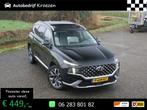 Hyundai Santa Fe 1.6 T-GDI PHEV Premium Plus Sky | Pano | 36, Santa Fe, Gebruikt, Euro 6, 4 cilinders