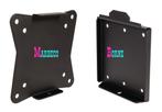 TV beugel, Wandsteun, Wandbeugel, Muursteun, Vast, Vesa100, Audio, Tv en Foto, Televisiebeugels, Nedis, Nieuw, Info@marbeco.nl