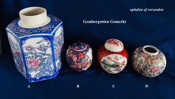4x Gemerkte Gemberpot Dekselpot Tempelpot Chinees Vintage beschikbaar voor biedingen