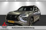 Mitsubishi Eclipse Cross 2.4 PHEV Executive Trekhaak, Auto's, 188 pk, 14 kWh, Euro 6, 4 cilinders