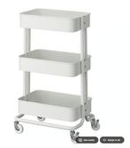 RÅSKOG ikea trolley, Ophalen of Verzenden, Nieuw