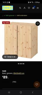Ikea ivar nieuw in doos 80x50x83, Huis en Inrichting, Kasten | Overige, Ophalen, Nieuw