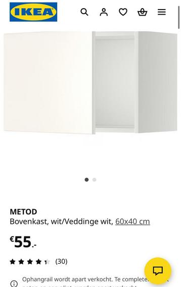 Metod 60 x 60 x 40 boven kast IKEA beige - afbeelding 5