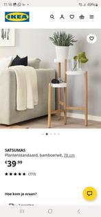 Twee Planten tafel standaard  Ikea, Huis en Inrichting, Tafels | Bijzettafels, Ophalen, Zo goed als nieuw, 75 cm of meer, 60 cm of meer