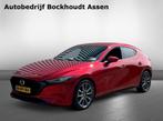 Mazda 3 2.0 e-SA-G Sportive | Head Up Display | Cruise Contr, Voorwielaandrijving, 1998 cc, Stof, 4 cilinders