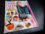 haakmode / haak mode == simply haken == haakblad haakboek, Ophalen of Verzenden, Zo goed als nieuw, Haken, Patroon of Boek