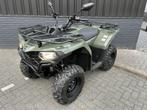 CFMOTO CForce 450S Agri 2025