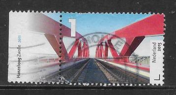 2015, Bruggen, Hanzeboog Zwolle [3283] (K0413)  TANDING!!! beschikbaar voor biedingen
