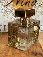 Gucci by Gucci prémiere 75ml EDT ~ nieuw, Sieraden, Tassen en Uiterlijk, Uiterlijk | Parfum, Ophalen of Verzenden, Nieuw