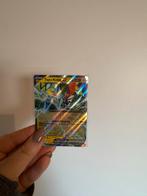 Tapu Koko EX Pokémon Kaart, Hobby en Vrije tijd, Verzamelkaartspellen | Pokémon, Ophalen of Verzenden, Zo goed als nieuw, Losse kaart
