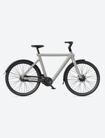 Vanmoof S5  beschikbaar voor biedingen