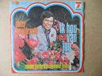 s0678 peter waaldrecht - ik hou van jou, Ophalen, Gebruikt, 7 inch, Single