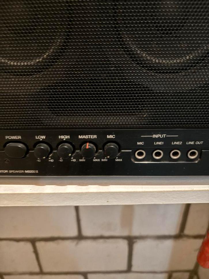 Yamaha MS 202 Actieve Monitors, Audio, Tv en Foto, Luidsprekers, Gebruikt, Front, Rear of Stereo speakers, Minder dan 60 watt