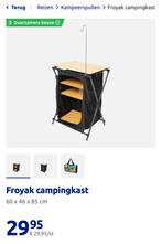 Campingkast Froyak 1x gebruikt, Caravans en Kamperen, Kampeermeubelen, Ophalen, Zo goed als nieuw, Campingkast
