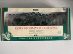 Hema 15-Lamps Kerstboomverlichting, Ophalen of Verzenden, Zo goed als nieuw
