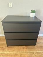 Ladekast, Ophalen, 50 tot 100 cm, Zo goed als nieuw, 3 of 4 laden