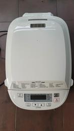 Broodbakmachine - zgan - Panasonic SD-2500, Warmhoudfunctie, 800 tot 1200 gram deeg, Zo goed als nieuw, Ophalen