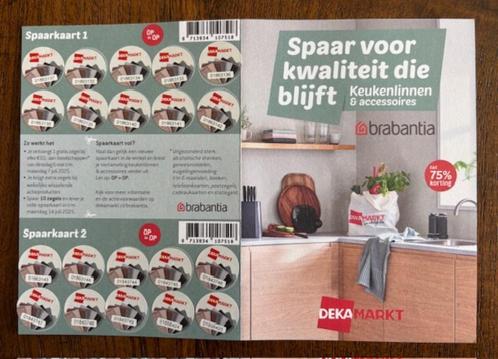 Deka zegels - 2 kaarten - Brabantia Keukenlinnen/accessoires, Verzamelen, Supermarktacties, Dekamarkt, Ophalen of Verzenden