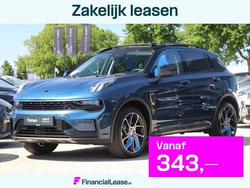 Lynk & Co 01 1.5 HEV I Pano I Infinity I Elektrische stoelve, Auto's, Lynk & Co, Bedrijf, Lease, Financial lease, ABS, Adaptive Cruise Control