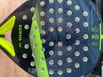Kuikma 560 Padel Racket, Ophalen of Verzenden, Nieuw, Overige typen