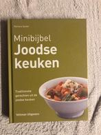 Marlena Spieler.    Minibijbel Joodse keuken, Boeken, Kookboeken, Ophalen of Verzenden, Zo goed als nieuw