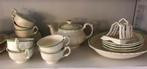 Grindley engels theeservies, Antiek en Kunst, Ophalen