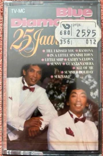 The Blue Diamonds 25 jaar Cassette beschikbaar voor biedingen