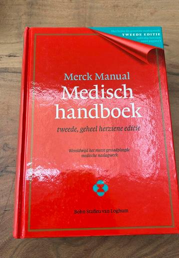 Merck Manual Medisch handboek beschikbaar voor biedingen