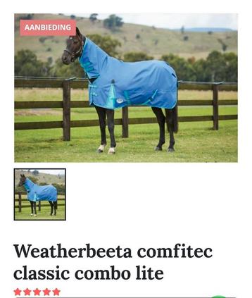 Weatherbeeta comfitec  classic combo lite beschikbaar voor biedingen