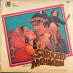 Sarkari Mehman - Bollywood Lp, Cd's en Dvd's, Vinyl | Overige Vinyl, Verzenden