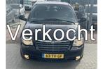 Chrysler Voyager 2.4i LX Handel export loopt goed rijdt goed, Auto's, Chrysler, Voorwielaandrijving, 450 kg, Gebruikt, 4 cilinders