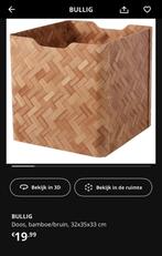 IKEA Bullig Opbergmand, Huis en Inrichting, Ophalen, Overige materialen, 50 tot 100 cm, Zo goed als nieuw