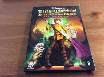 Disney Taran en de Toverketel. Special edition dvd beschikbaar voor biedingen